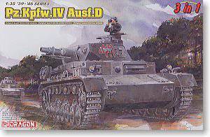 (DRAGON) 1/35 սģͷͼȫ(6XXX)