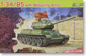 (DRAGON) 1/35 սģͷͼȫ(6XXX)