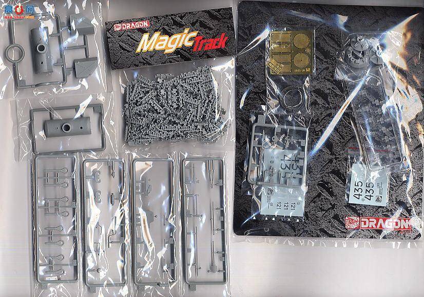  ̹ 6268 ¹Sd.Kfz.171GҹӺ豸