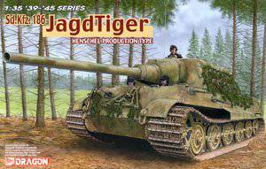 (DRAGON) 1/35 սģͷͼȫ(6XXX)