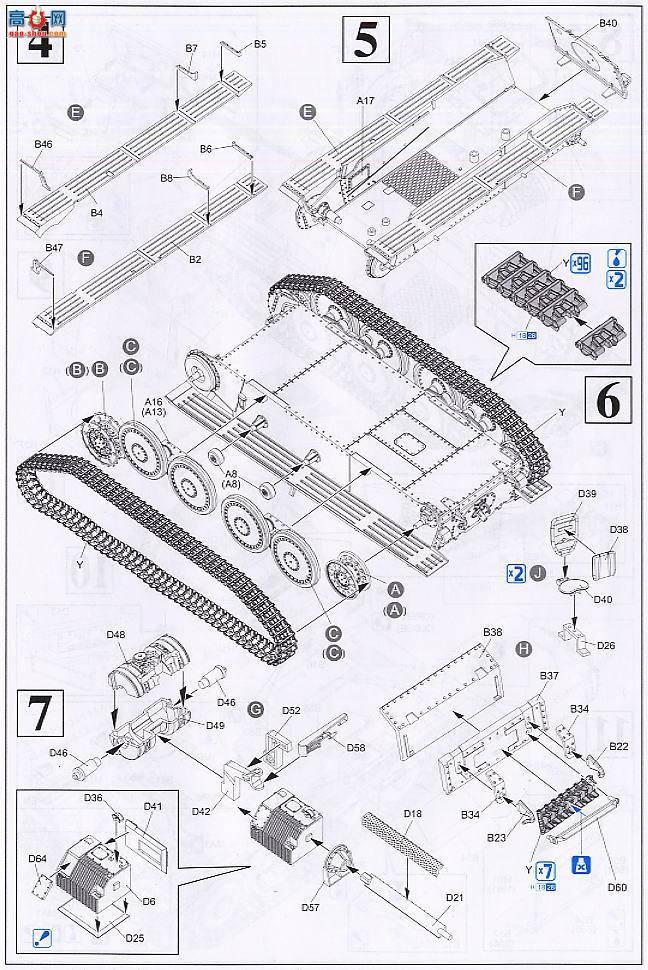   6294 35(t)̹2cm Kw.K38