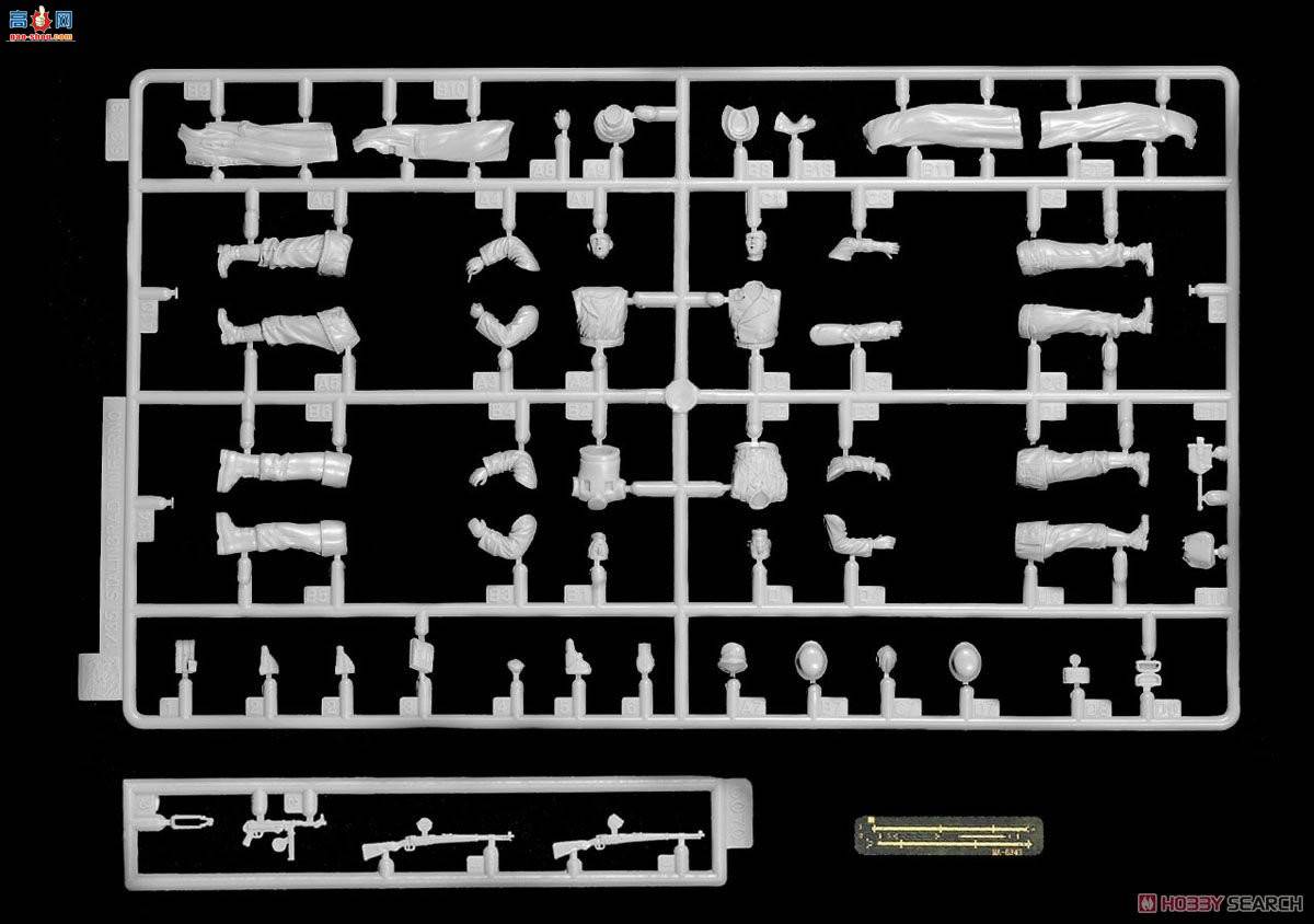 ���� ���� 6343 ��˹���ָ���ս���ĵ¹�ʿ��