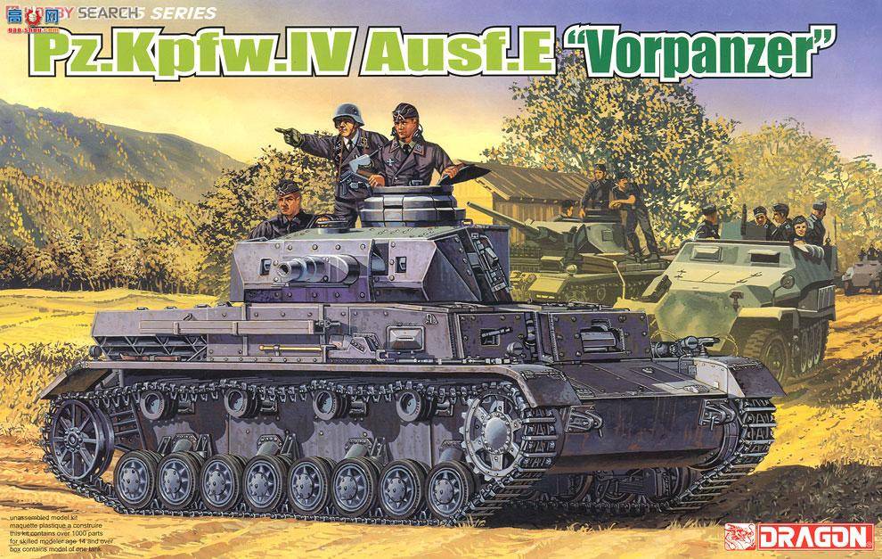  ̹ 6301 ¹Panzer IV Ausf.E Vorpanzer