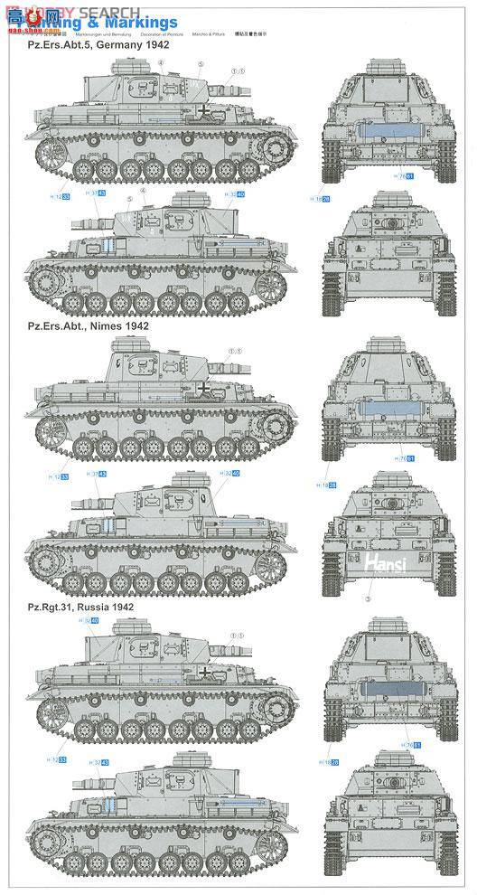  ̹ 6301 ¹Panzer IV Ausf.E Vorpanzer