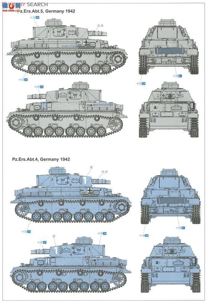  ̹ 6301 ¹Panzer IV Ausf.E Vorpanzer