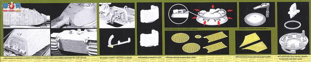 ���� ̹�� 6302 ��ս�¹�½��������ʱ����������Ϳ��