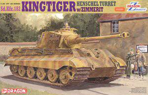 (DRAGON) 1/35 սģͷͼȫ(6XXX)