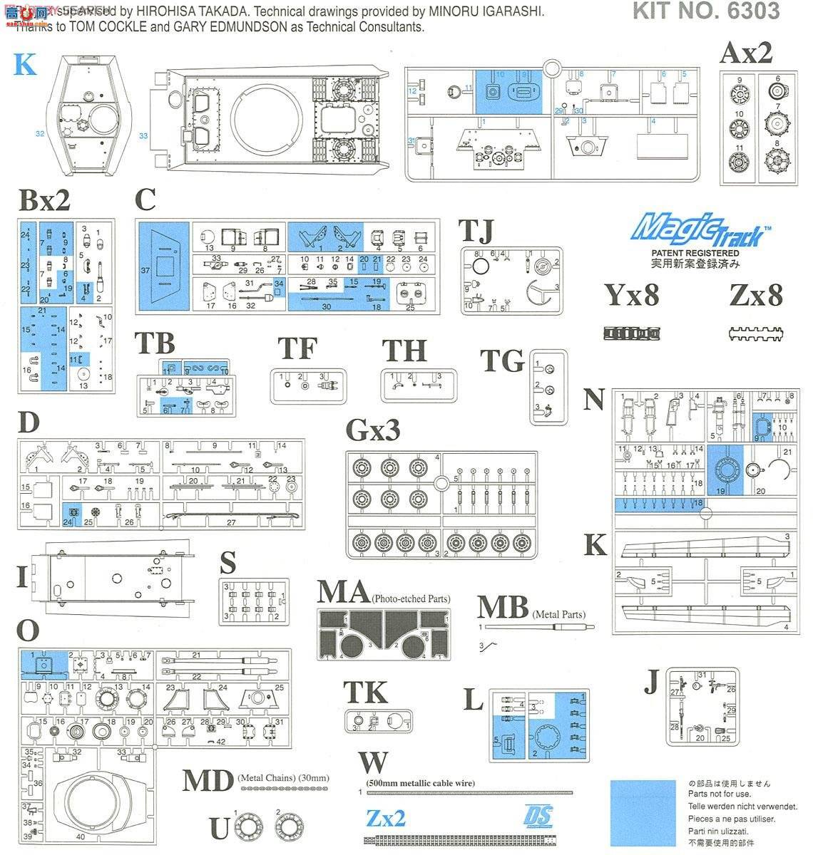 ���� ̹�� 6303 ��ս�¹������������������Ϳ��