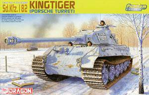 (DRAGON) 1/35 սģͷͼȫ(6XXX)