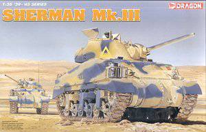 (DRAGON) 1/35 սģͷͼȫ(6XXX)