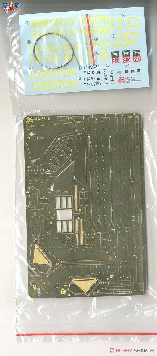 ���� ̹�� 6313 Ӣ��½��л����Mk.III