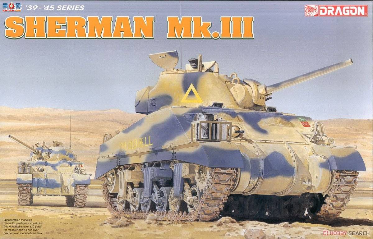 ���� ̹�� 6313 Ӣ��½��л����Mk.III