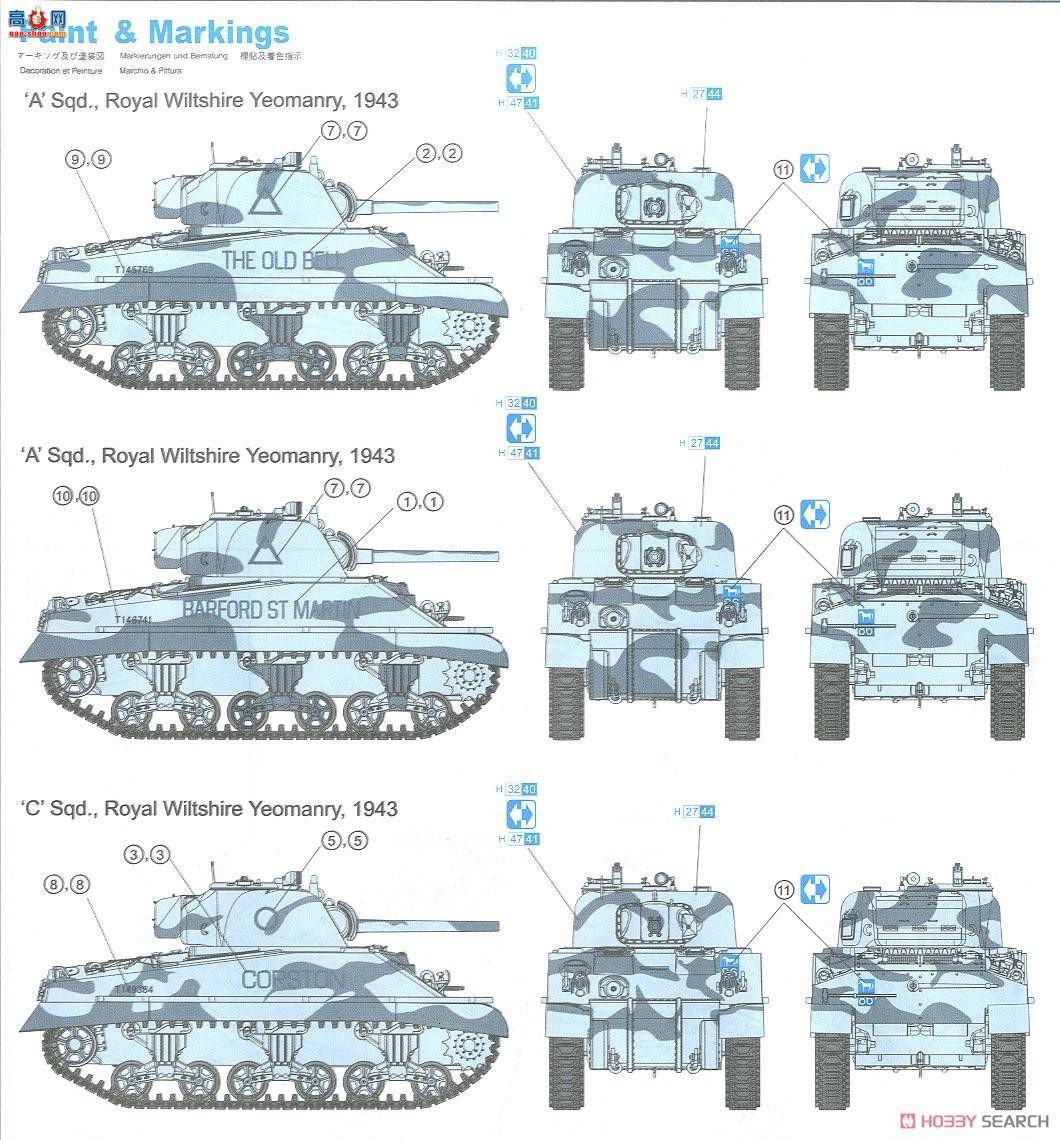 ���� ̹�� 6313 Ӣ��½��л����Mk.III