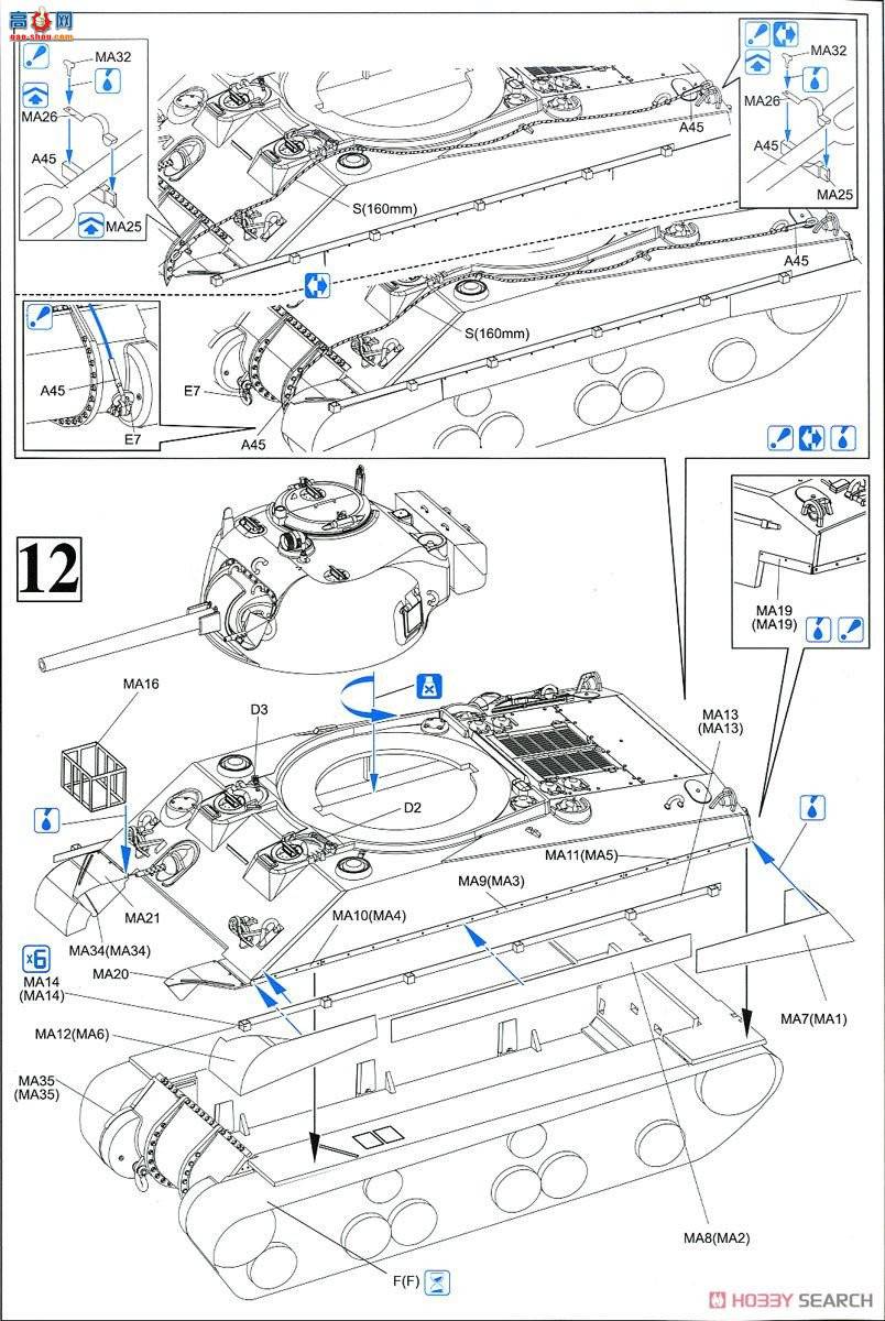 ���� ̹�� 6313 Ӣ��½��л����Mk.III