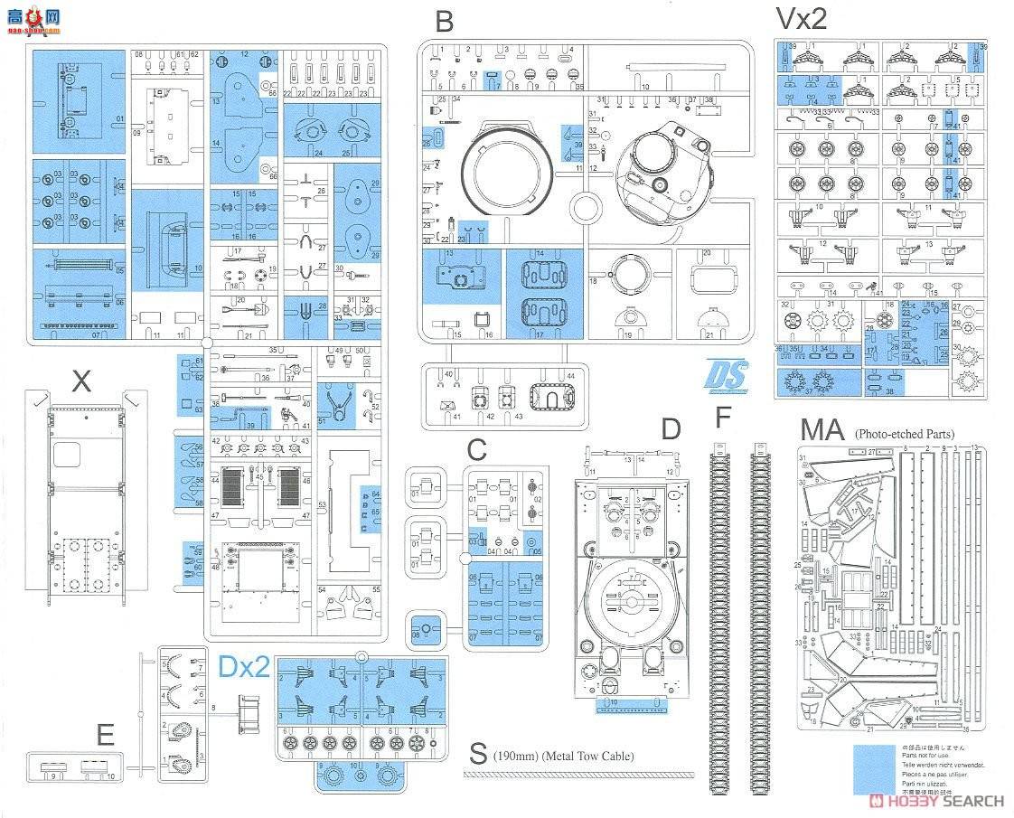 ���� ̹�� 6313 Ӣ��½��л����Mk.III