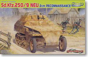  Ĵ 6316 ս¹Sd.kfz.250/9 2cmũװ쳵