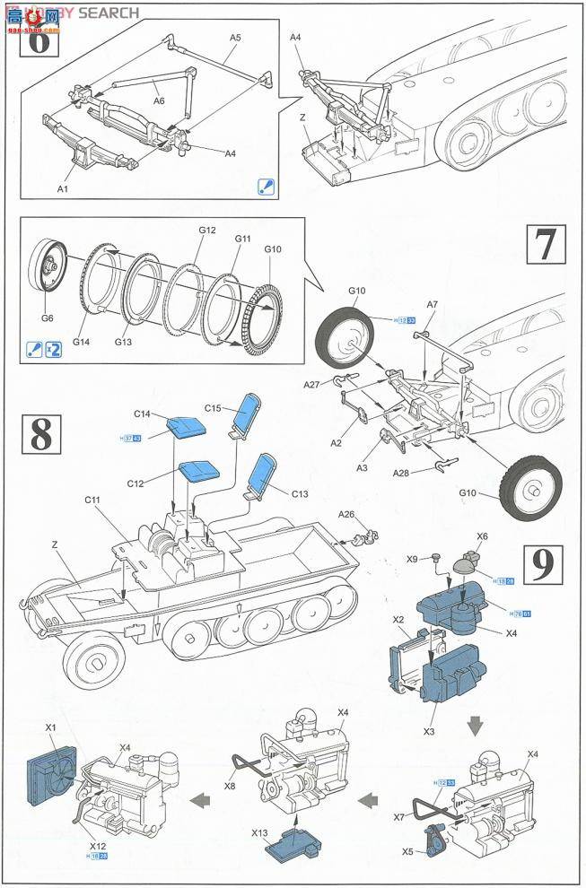  Ĵ 6316 ս¹Sd.kfz.250/9 2cmũװ쳵