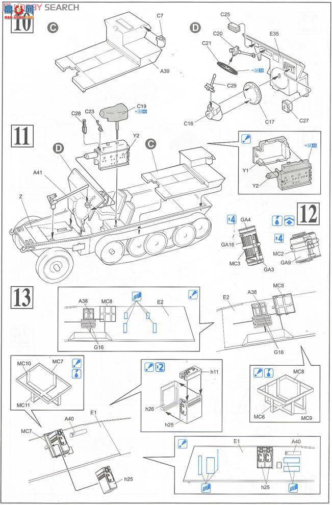  Ĵ 6316 ս¹Sd.kfz.250/9 2cmũװ쳵