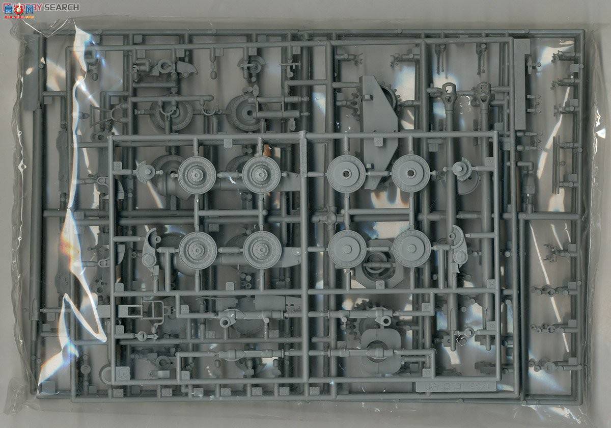   6317 Sd.kfz.184̹𽢷ѵϵ