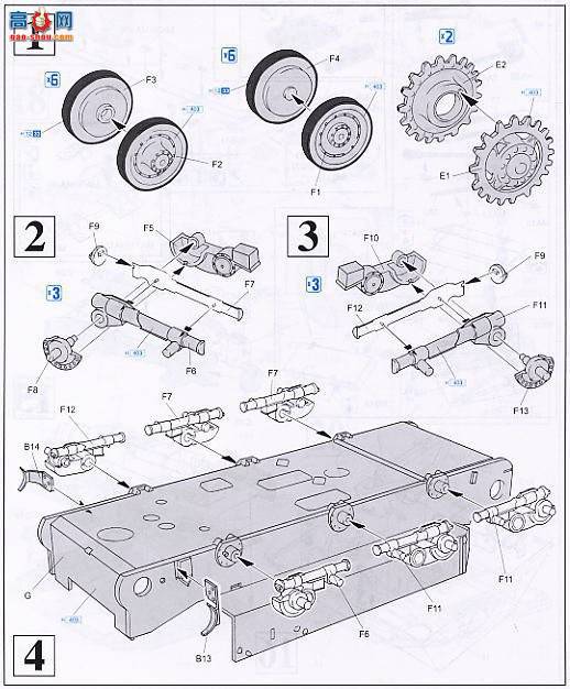   6317 Sd.kfz.184̹𽢷ѵϵ