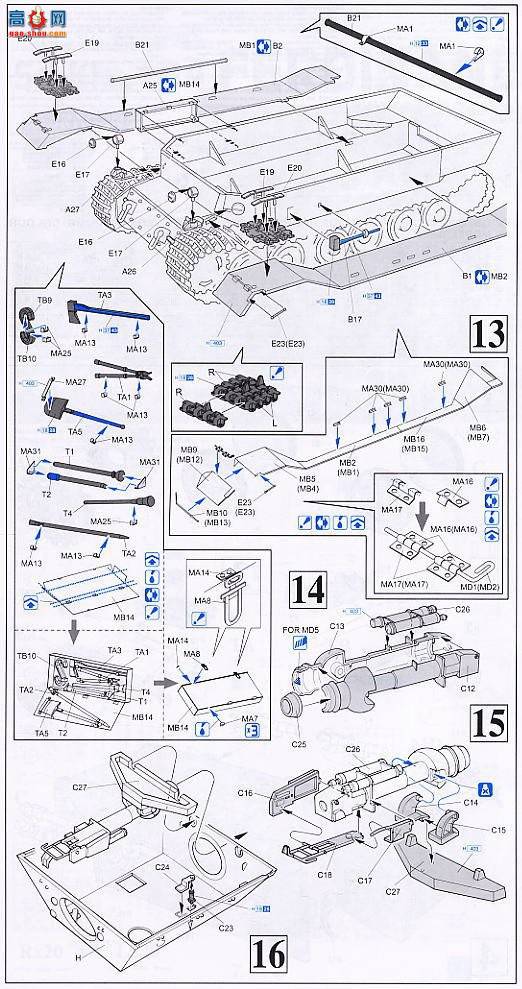   6317 Sd.kfz.184̹𽢷ѵϵ