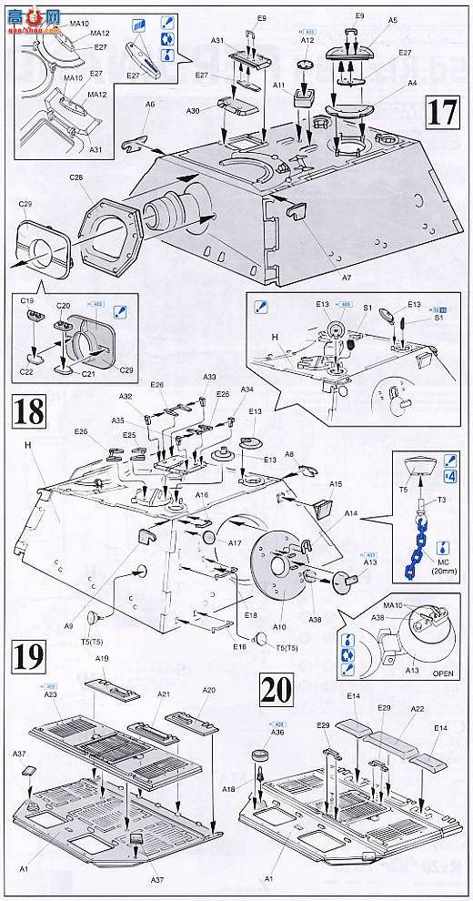   6317 Sd.kfz.184̹𽢷ѵϵ