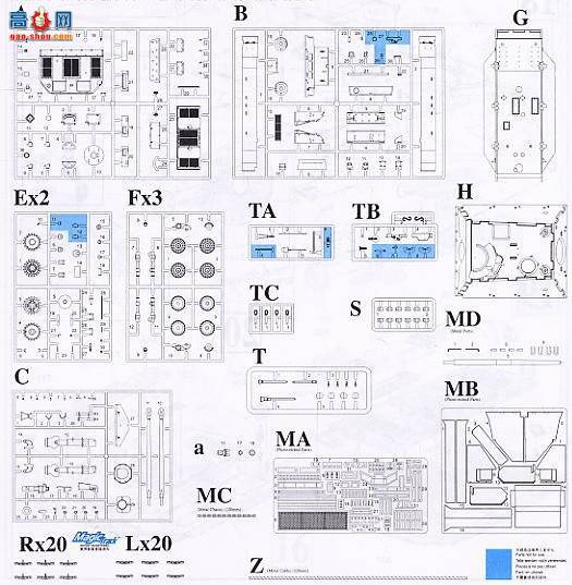   6317 Sd.kfz.184̹𽢷ѵϵ