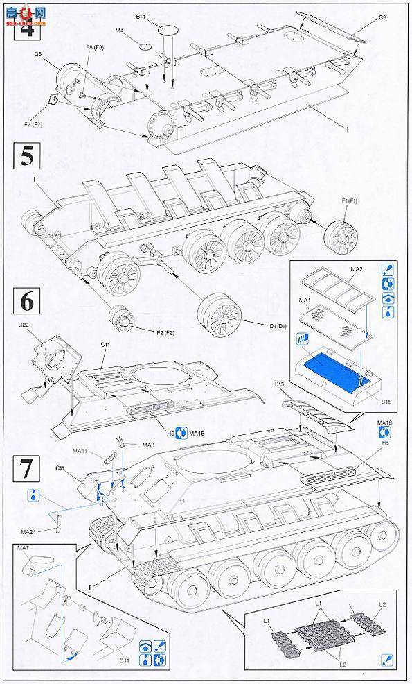  ̹ 6319 T-34/85 Mod.1944