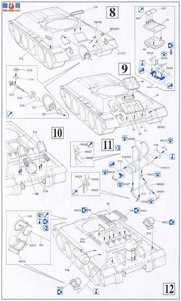  ̹ 6319 T-34/85 Mod.1944