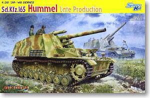 (DRAGON) 1/35 սģͷͼȫ(6XXX)