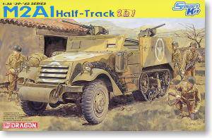 (DRAGON) 1/35 սģͷͼȫ(6XXX)