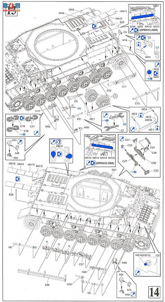  ̹ 6330 ¹Panzer IV̹Dͳ