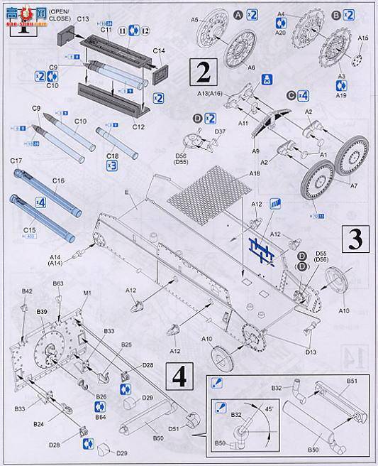   6331 ¹Sd.kfz.138̹лڻIII H