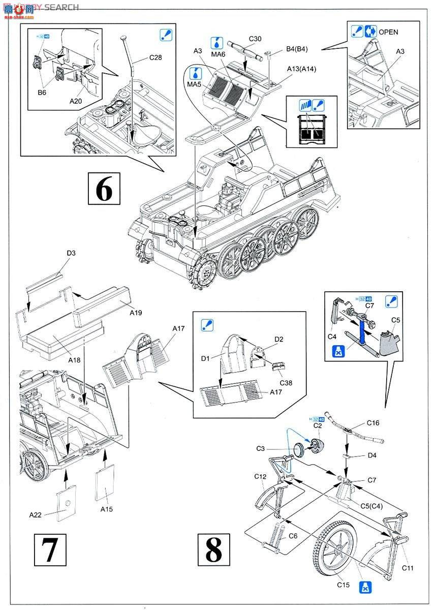 Ĵ 6341 ¹½Sf.Kfz.2ض