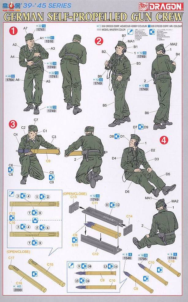 ���� ���� 6367 �¹����л��ڳ�Ա