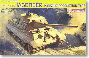 (DRAGON) 1/35 սģͷͼȫ(6XXX)