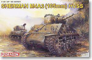 (DRAGON) 1/35 սģͷͼȫ(6XXX)