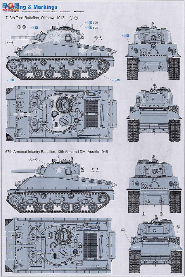  ̹ 6354 ½M4A3л105HVSS
