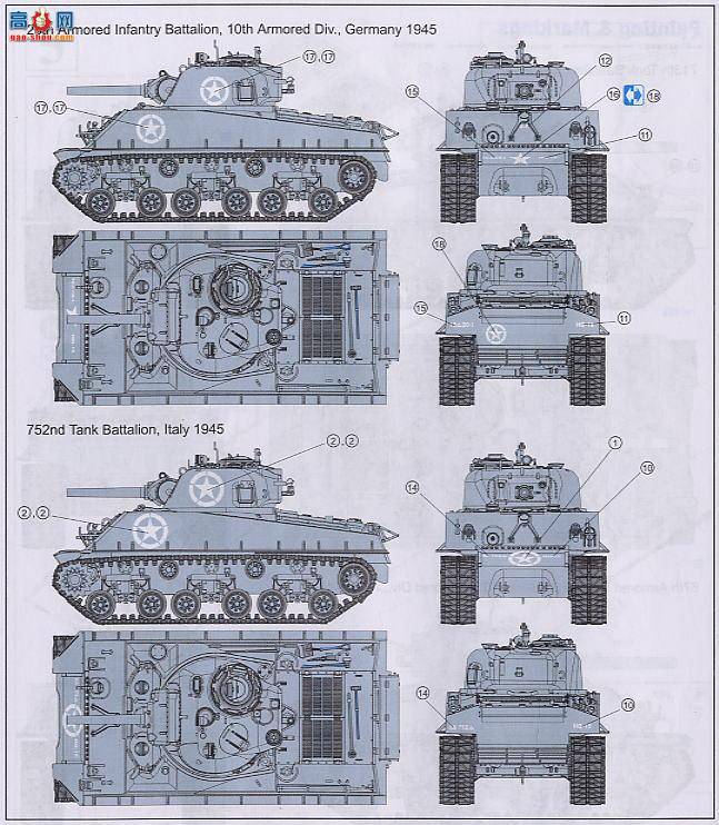  ̹ 6354 ½M4A3л105HVSS