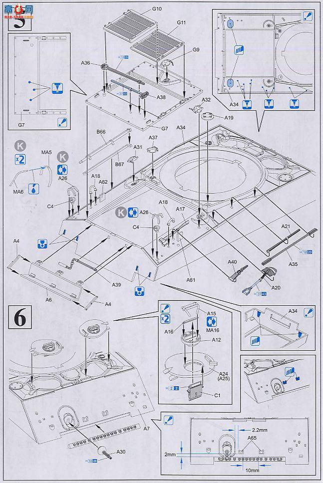  ̹ 6354 ½M4A3л105HVSS