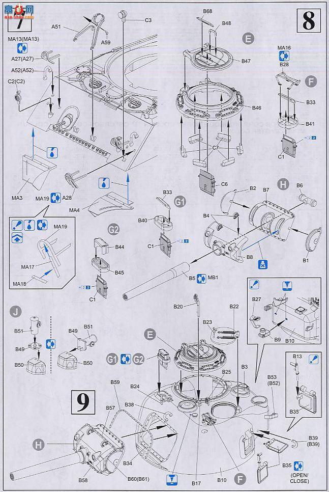  ̹ 6354 ½M4A3л105HVSS