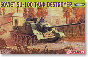 (DRAGON) 1/35 սģͷͼȫ(6XXX)