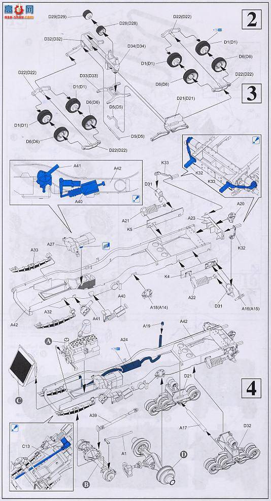  Ĵ 6361 ½M4ʽȻڣMMC