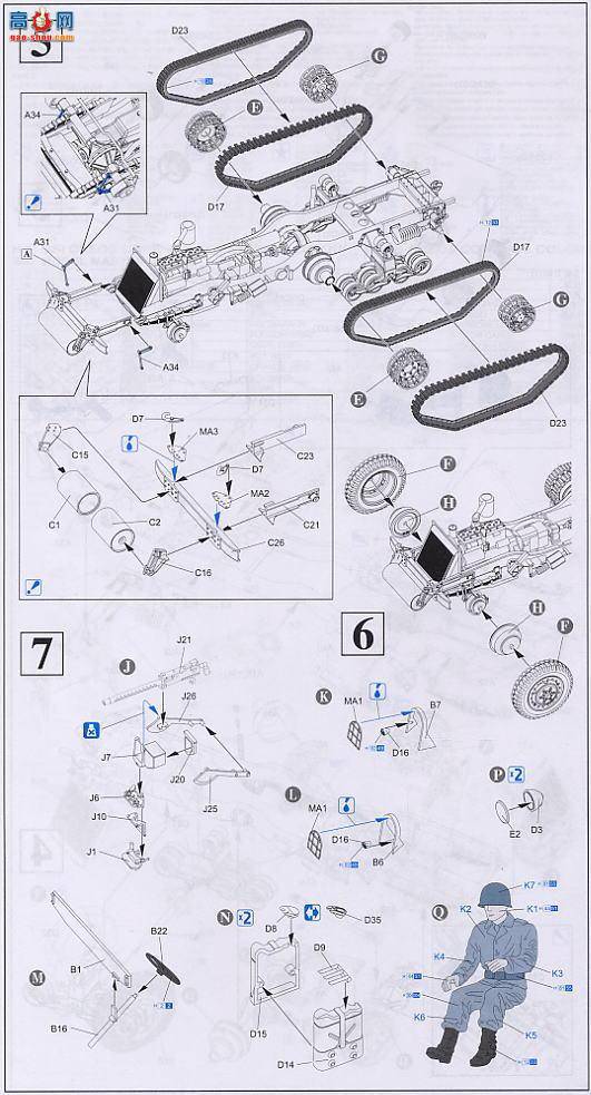 Ĵ 6361 ½M4ʽȻڣMMC