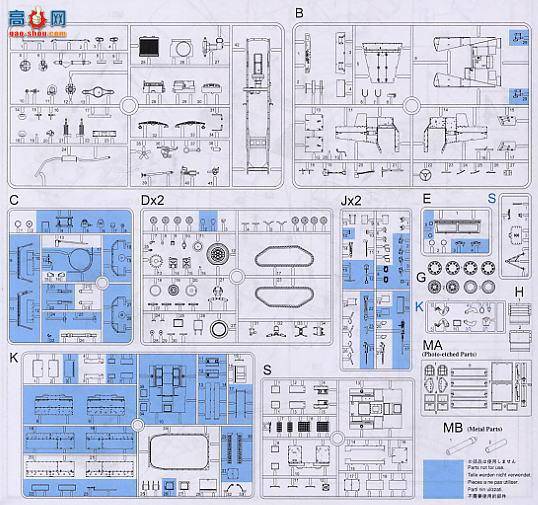  Ĵ 6361 ½M4ʽȻڣMMC