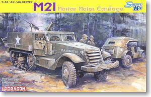 (DRAGON) 1/35 սģͷͼȫ(6XXX)