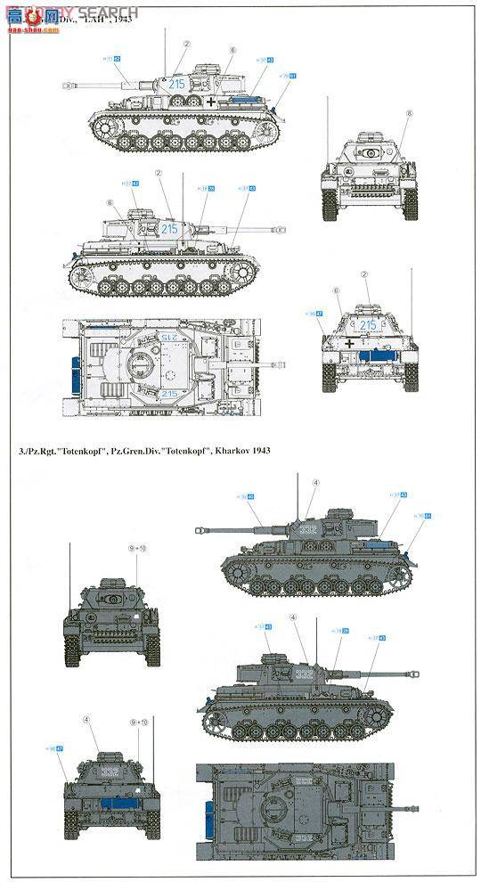  ̹ 6363 ¹Panzer IVװGLAHʦƷ1943