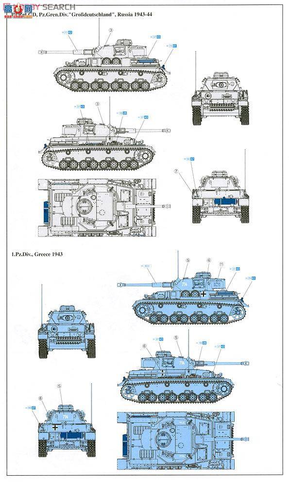  ̹ 6363 ¹Panzer IVװGLAHʦƷ1943