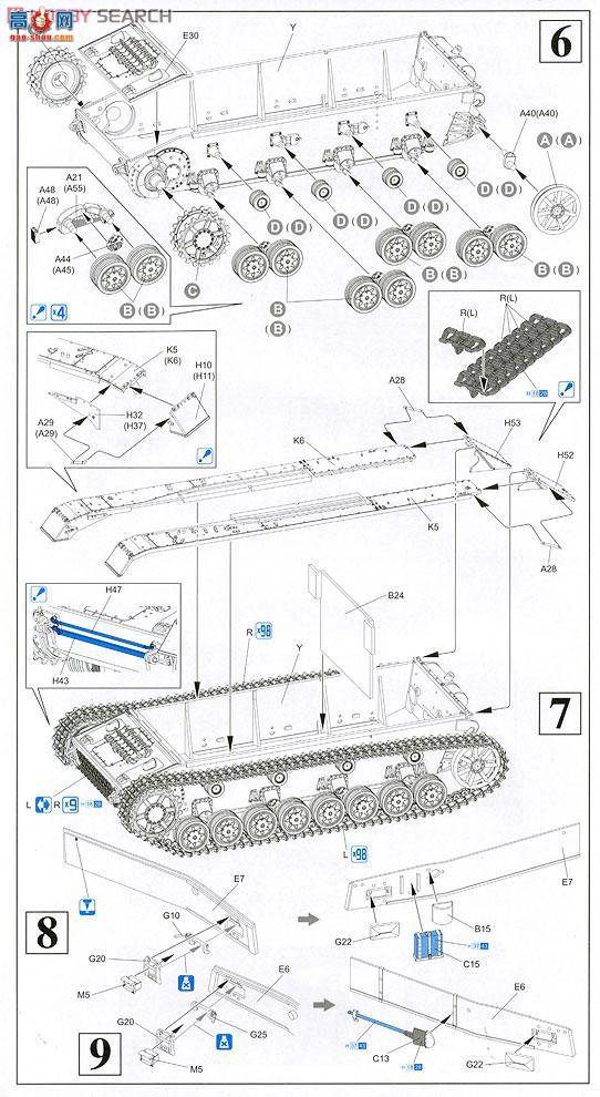  ̹ 6363 ¹Panzer IVװGLAHʦƷ1943
