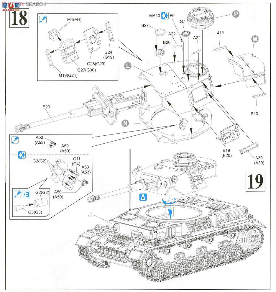  ̹ 6363 ¹Panzer IVװGLAHʦƷ1943
